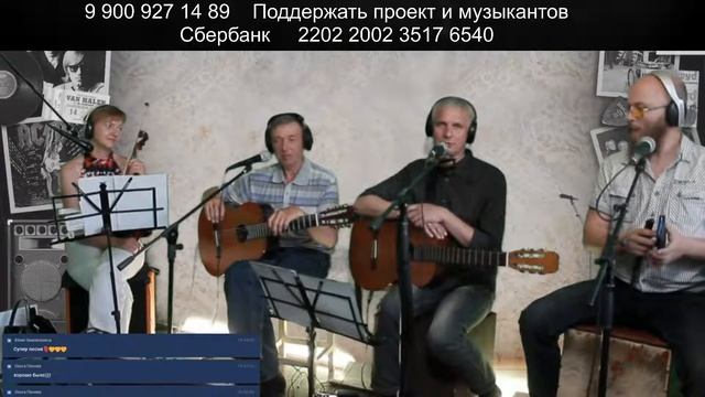 Вредные привычки смотреть онлайн