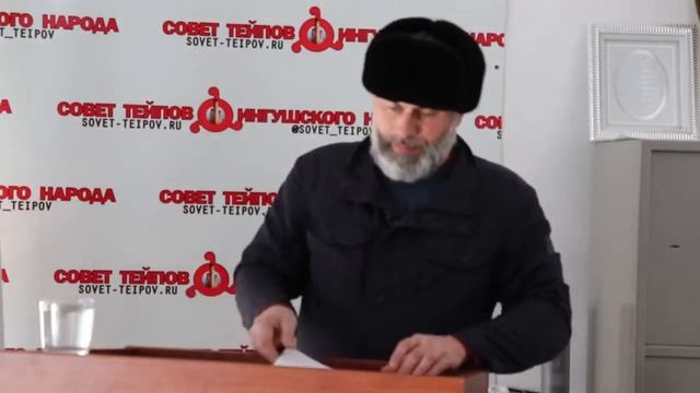 КАЛИМАТОВУ ВОПРОСЫ ОТ ИНГУШСКОГО НАРОДА смотреть онлайн