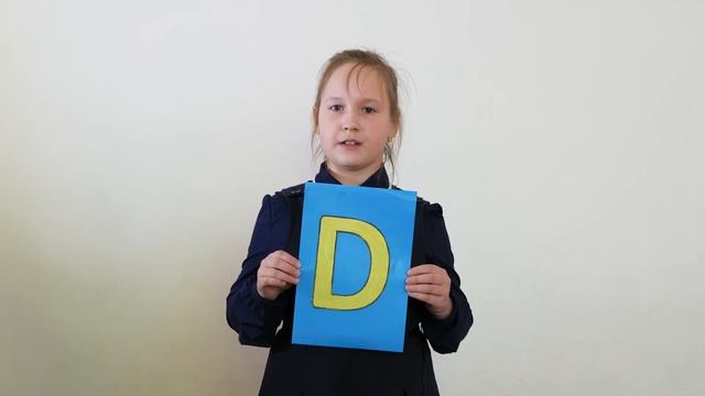 Fifty Kids смотреть онлайн