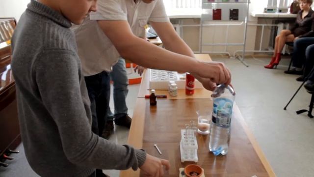 Кислоты и основания