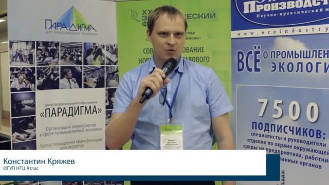 Курсы дистанционного обучения 2017-06 смотреть онлайн