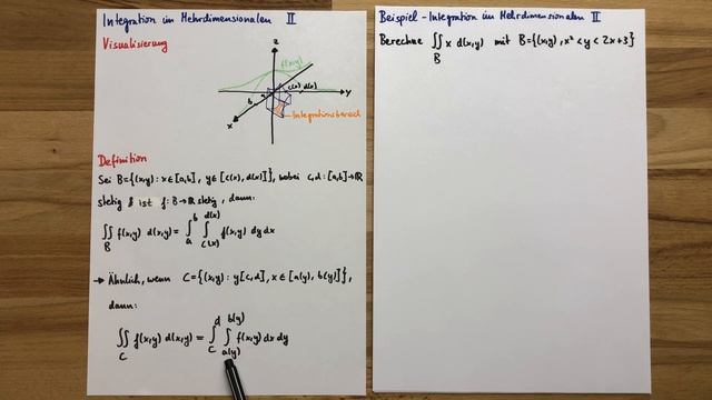 Integration im Mehrdimensionalen (variable Grenzen) | Höhere Mathematik 2 смотреть онлайн