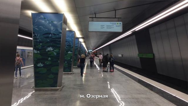 ПОЧЕМУ МОСКВА СОСЁТ: МЕТРО смотреть онлайн