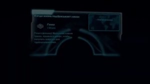 Прохождение игры Тачки 2 - # 01 - Обучение