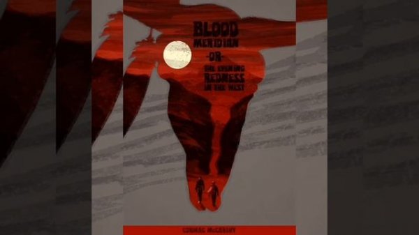 "Кровавый меридиан"- Важное сообщение