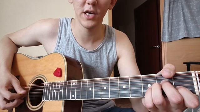 APSENT. Можно я с тобой ? Самый ПРОСТОЙ разбор на гитаре ! сыграет каждый ! #гитара #можноястобой смотреть онлайн