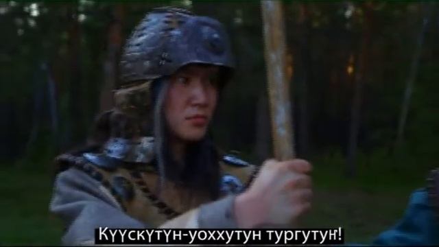 Реклама Игр Дуоҕа Боотур смотреть онлайн