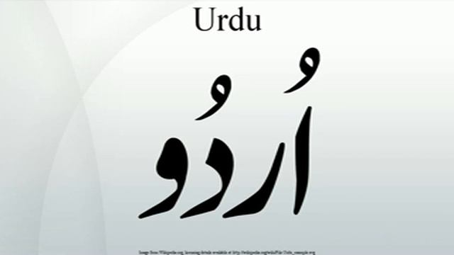 Urdu