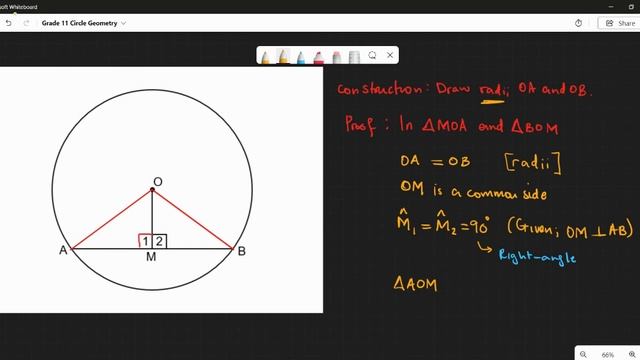 Grade 11 Euclidean Geometry Lesson 2 | Circle Geometry: Theorem 1a | TGDT смотреть онлайн