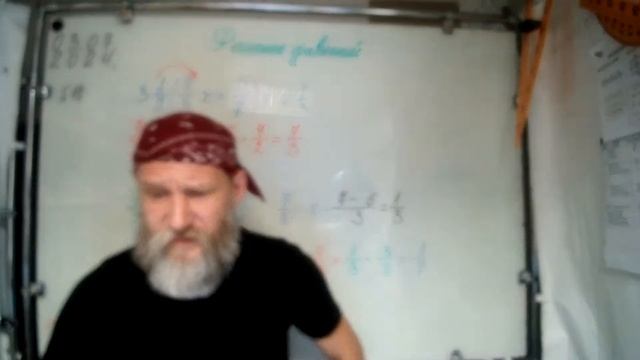 Саня-Юля 6. 03.07.24. Уравнения с обыкновенными дробями + надо стараться Зан 227. ДЗ решать дальше