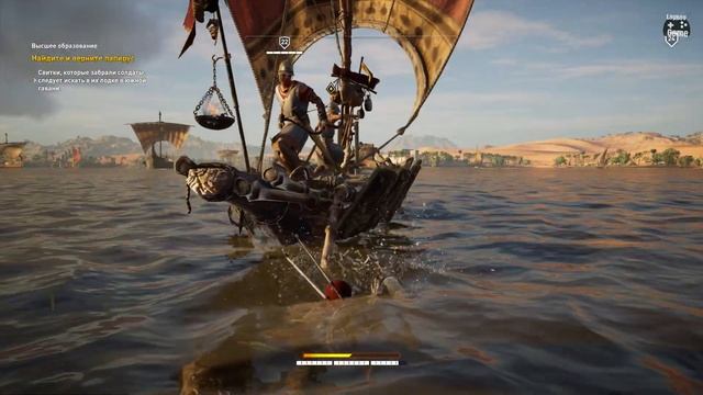 Assassin’s Creed Origins | Часть 42: Высшее образование смотреть онлайн