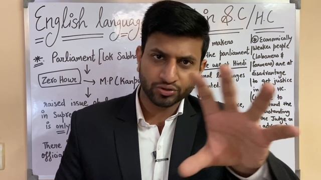 SC और HC में English के इस्तेमाल रोकने के लिए, सीधा Parliament में "Issue Raise" किया गया | LS RS M смотреть онлайн