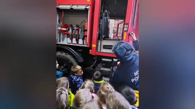 Экскурсия в пожарную часть смотреть онлайн