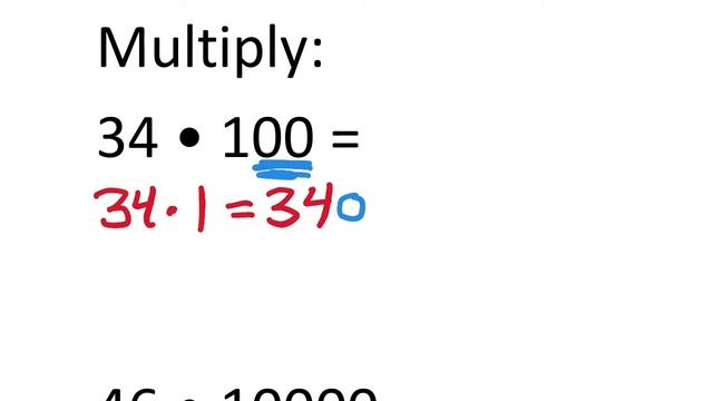 Introduction to Multiplication and Division (MATH 900 Unit 2 Lesson 1) смотреть онлайн
