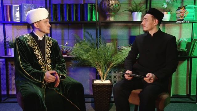 Имамнан сорыйк #19 смотреть онлайн