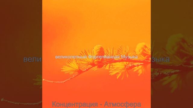 Атмосфера (Дождливые дни) смотреть онлайн