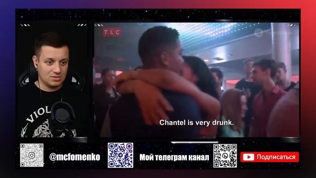 Виза невесты. Виза жениха ► 4 сезон - 4 серия смотреть онлайн