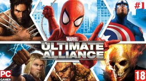 Marvel: Ultimate Alliance (2016) (PC) - Прохождение #1. (без комментариев) на Русском.