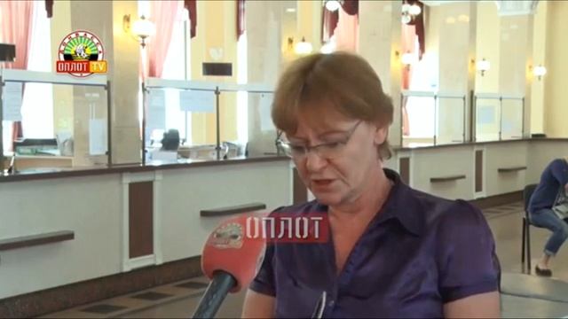 Новые услуги Почты Донбасса смотреть онлайн