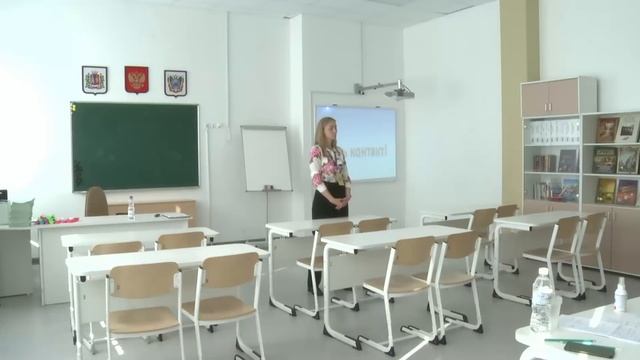Методическая мастерская вопросы глаз смотреть онлайн
