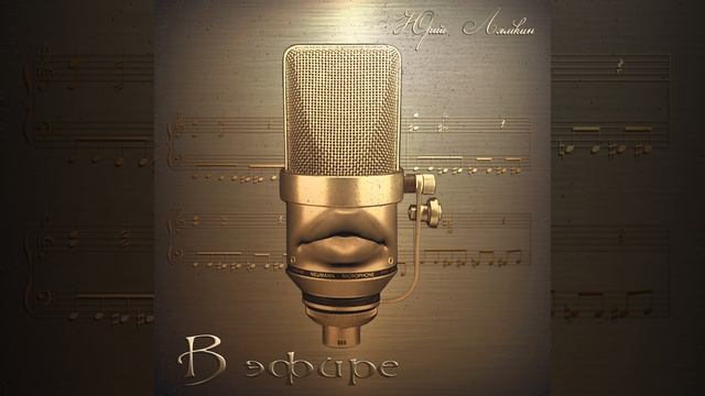 Без ограничений смотреть онлайн