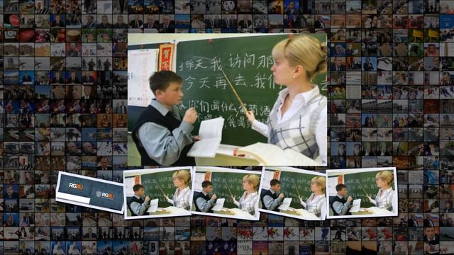 В Калмыкии открылись необычные курсы китайского языка для медиков смотреть онлайн