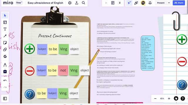 25 июня 2023 г. смотреть онлайн