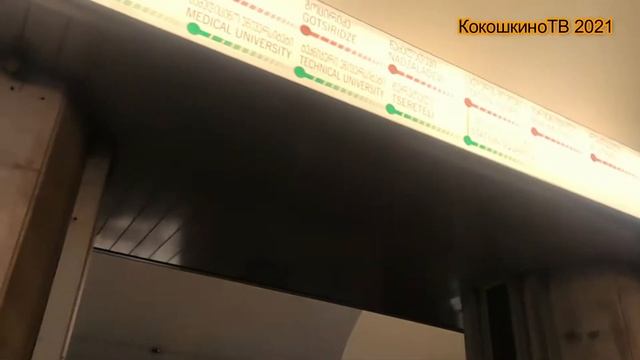 социальный эксперимент, проходим без маски в метро города Тбилиси смотреть онлайн