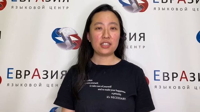 Китайский язык ║Знакомство с преподавателем Чэнь Бо смотреть онлайн