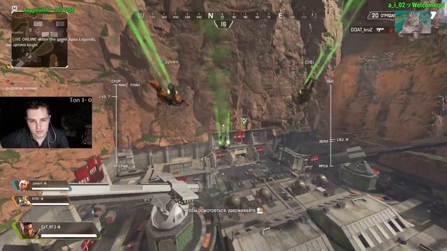 Доброго времени суток!Буду рад вопросам по Арех и не только,80+lvl.1000+ADR смотреть онлайн