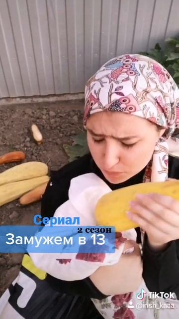 Типичный турецкий сериал😂 смотреть онлайн