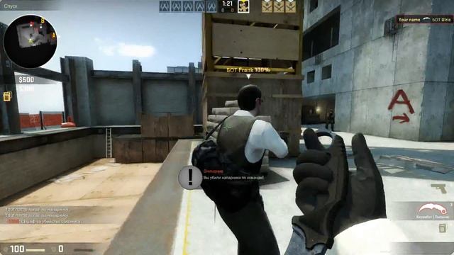 ★ Karambit | Rust Coat (Пыльник) смотреть онлайн