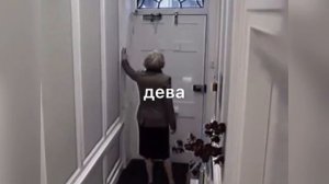 знаки зодиака в мемах 2