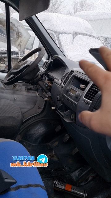 ТОРПЕДА ГАЗЕЛЬ БИЗНЕС! ☎️ +79370738633 Михаил #кириллов #automobile #газель #авторазбор смотреть онлайн