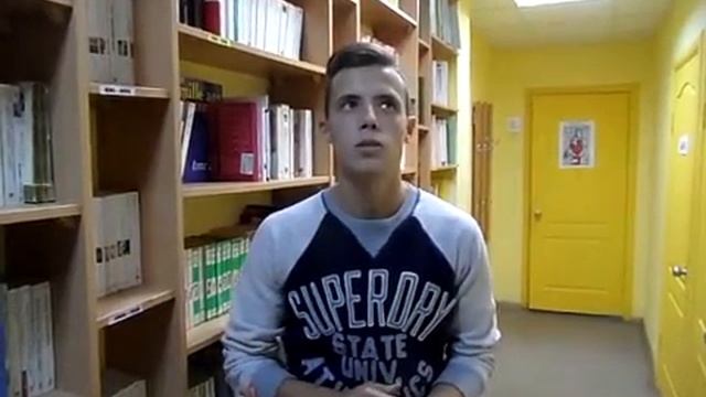 Альянс Франсез Пермь смотреть онлайн