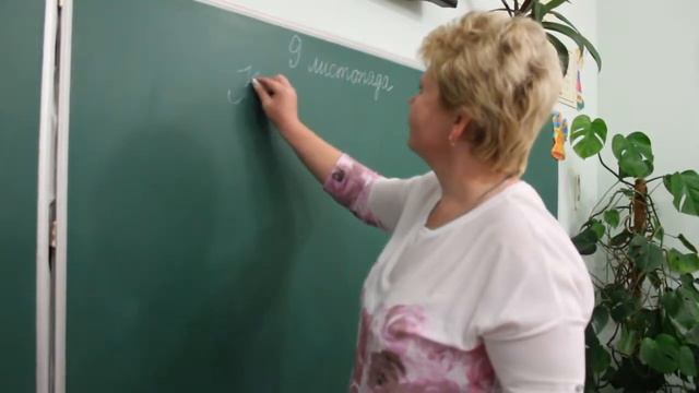 Секреты Елены Владимировны смотреть онлайн