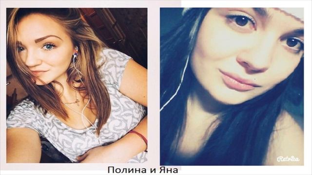 Ляпы при записи звука . Авторы: Полина и Яна смотреть онлайн