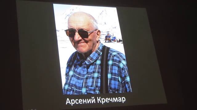 Валерий Мосейкин, Принципы организации съемок живой природы, часть-1 смотреть онлайн