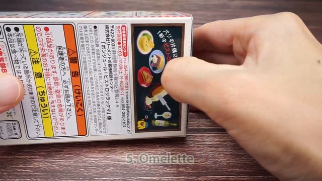 Bonjour! Bistro Rilakkuma Miniature Toys Re-MeNT リーメント リラックマ ビストロ 리멘트 리락쿠마 봉쥬르 비스트로 смотреть онлайн