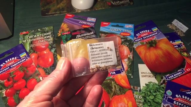 Очень вкусные томаты для посева (часть 3). Красноплодные гиганты.