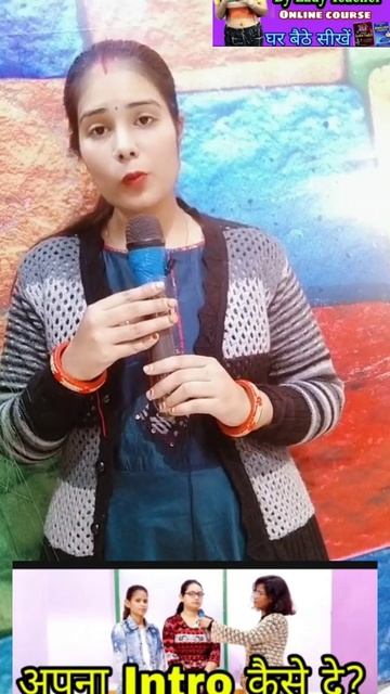 Spoken English kaise sikhe #shorts | #ytshorts | How to learn English Online смотреть онлайн