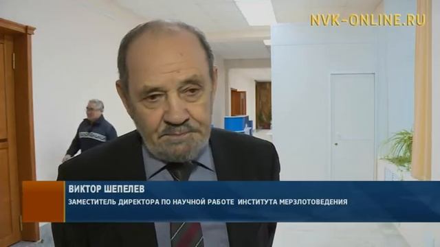 В формировании стратегии 2030 поможет население смотреть онлайн