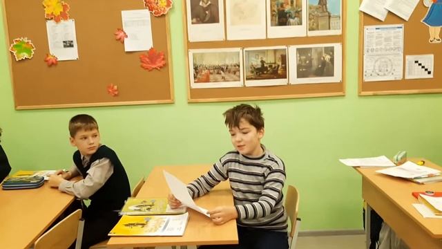 22 октября 2020 г. смотреть онлайн