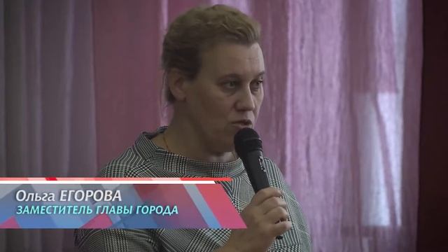 Неделя безопасности дорожного движения смотреть онлайн