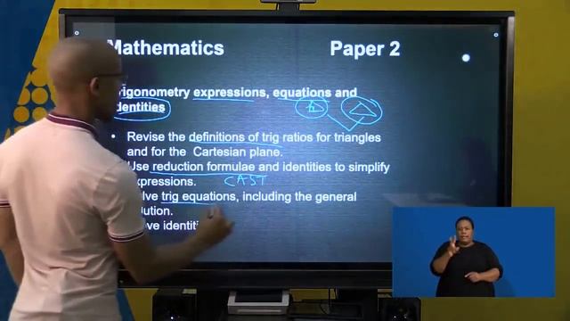 1508 Grade 12 Mathematics Exam Guide P2 New смотреть онлайн