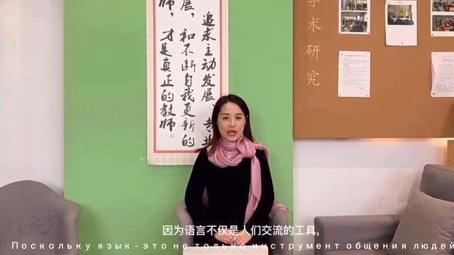 Онлайн-занятие смотреть онлайн