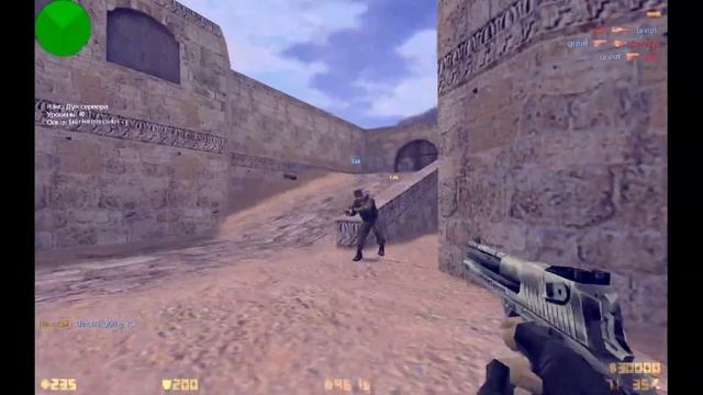 Great (Пушки + Лазеры от Death Game #2) смотреть онлайн