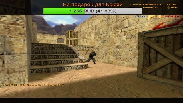 FastCup.net за 20.10.2017. ( de_dust2 ) Это Fastcup школьник - Утро пришло PTS сливаем смотреть онлайн