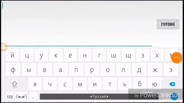 Сообщение смотреть онлайн