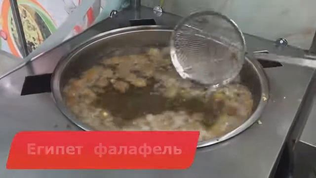 Удивительная Уличная Еда Со Всего Мира! смотреть онлайн